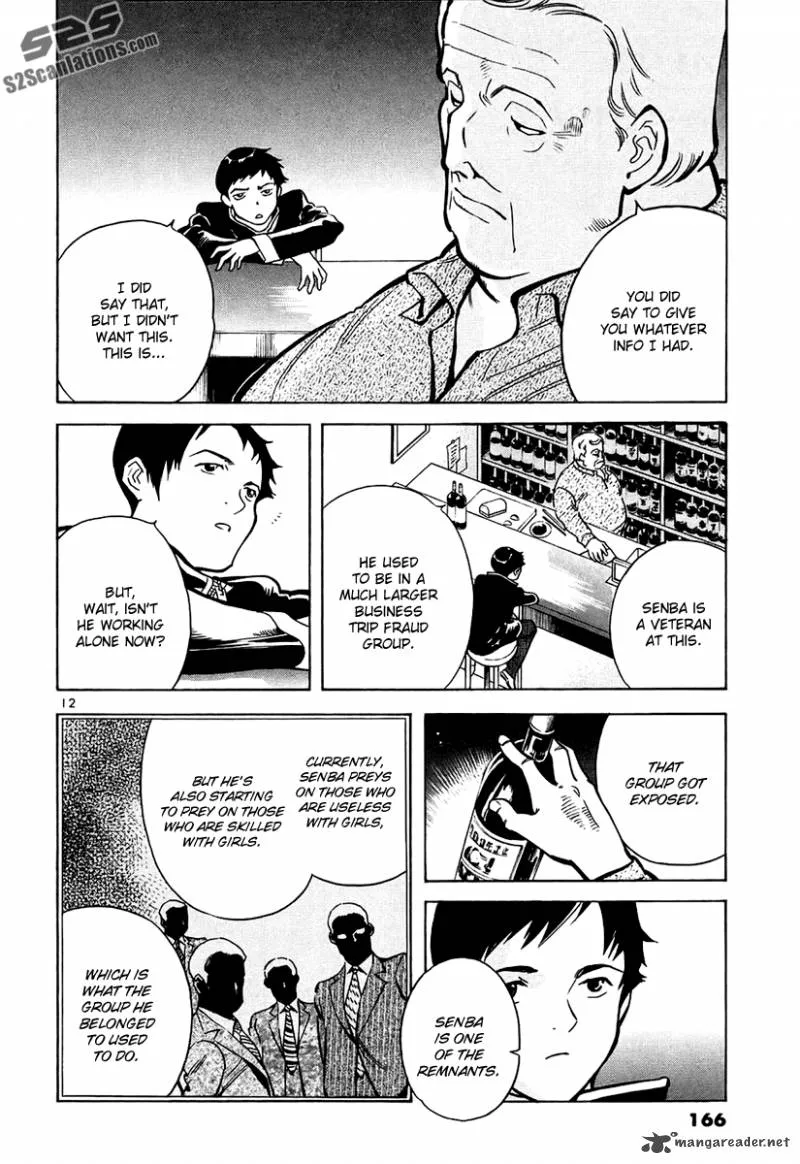 Read Kurosagi EN Manga Online