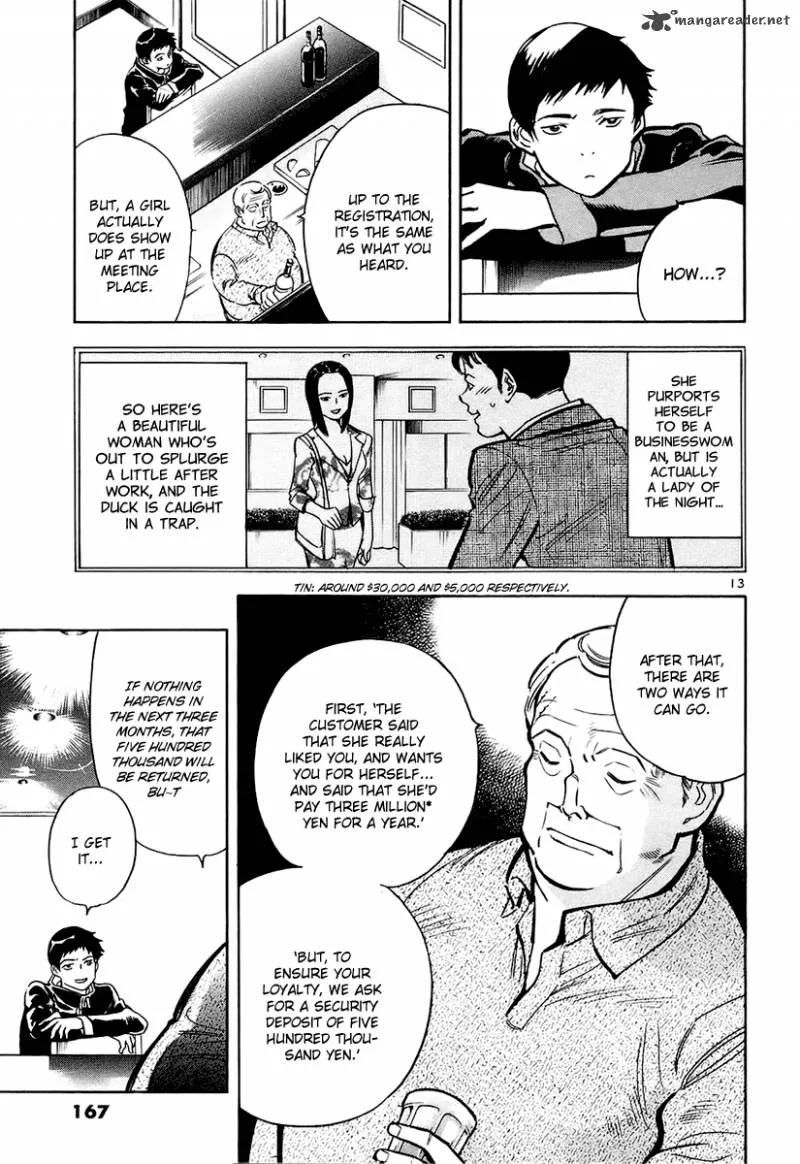 Read Kurosagi EN Manga Online