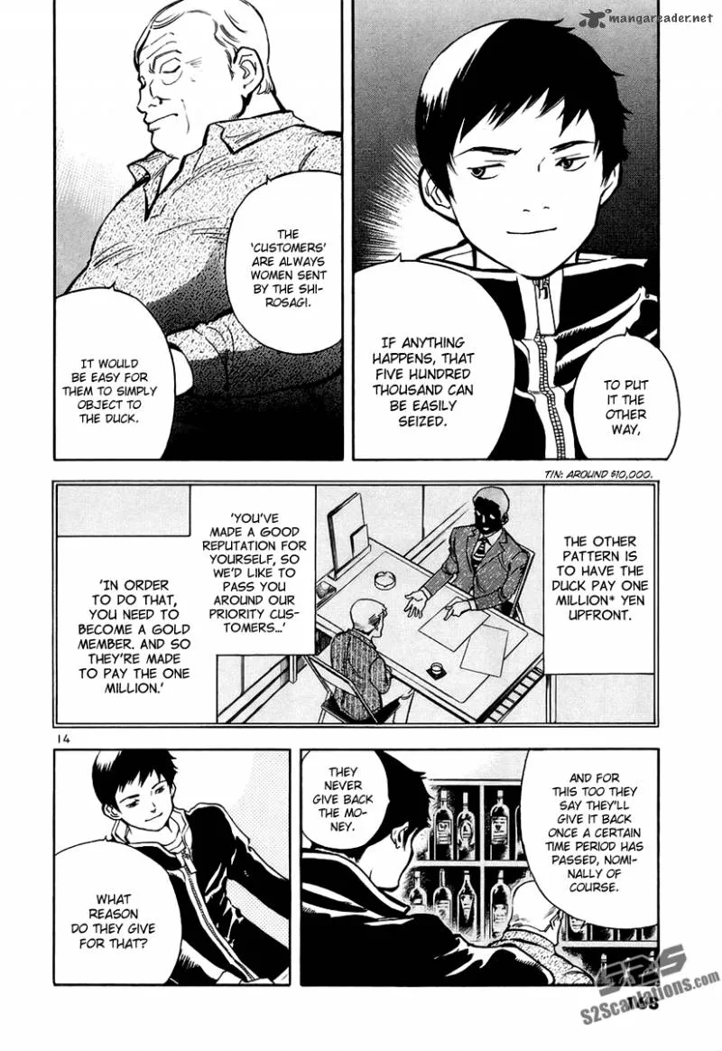 Read Kurosagi EN Manga Online