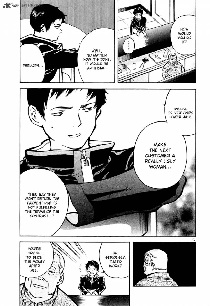 Read Kurosagi EN Manga Online