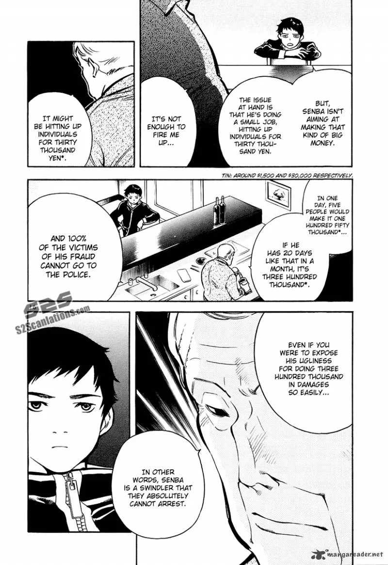 Read Kurosagi EN Manga Online