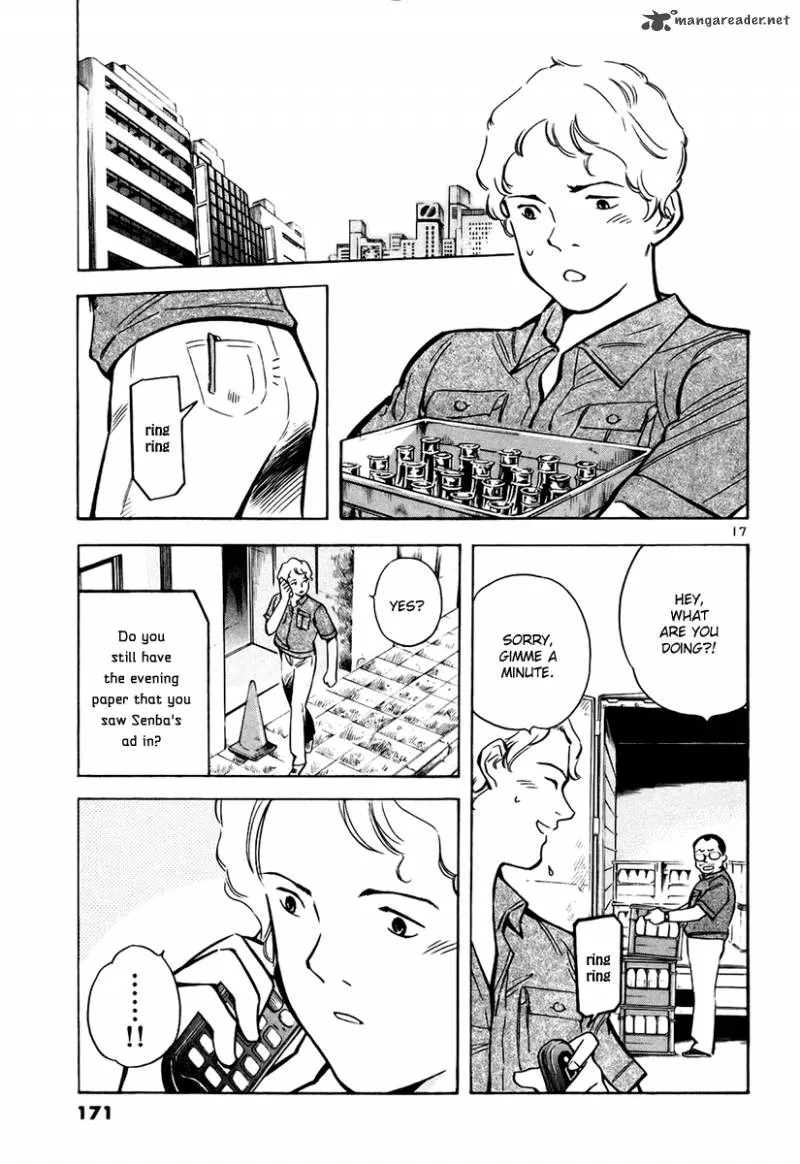 Read Kurosagi EN Manga Online