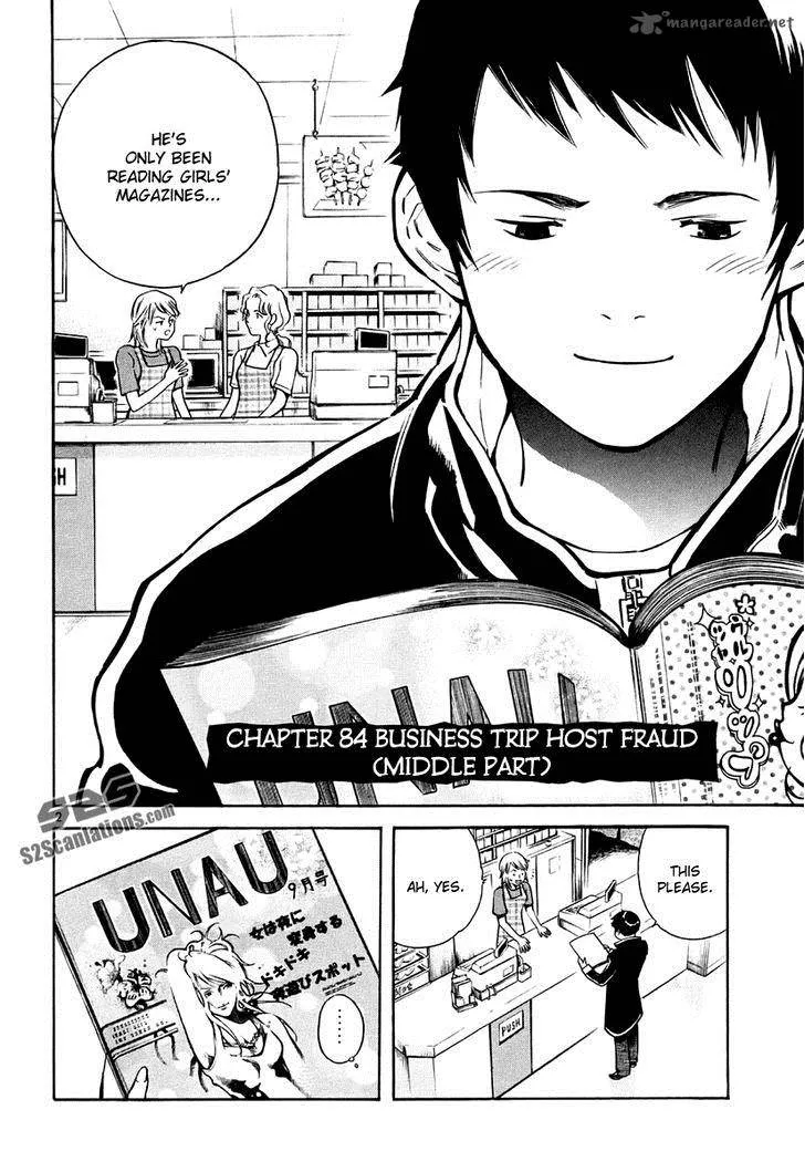 Read Kurosagi EN Manga Online