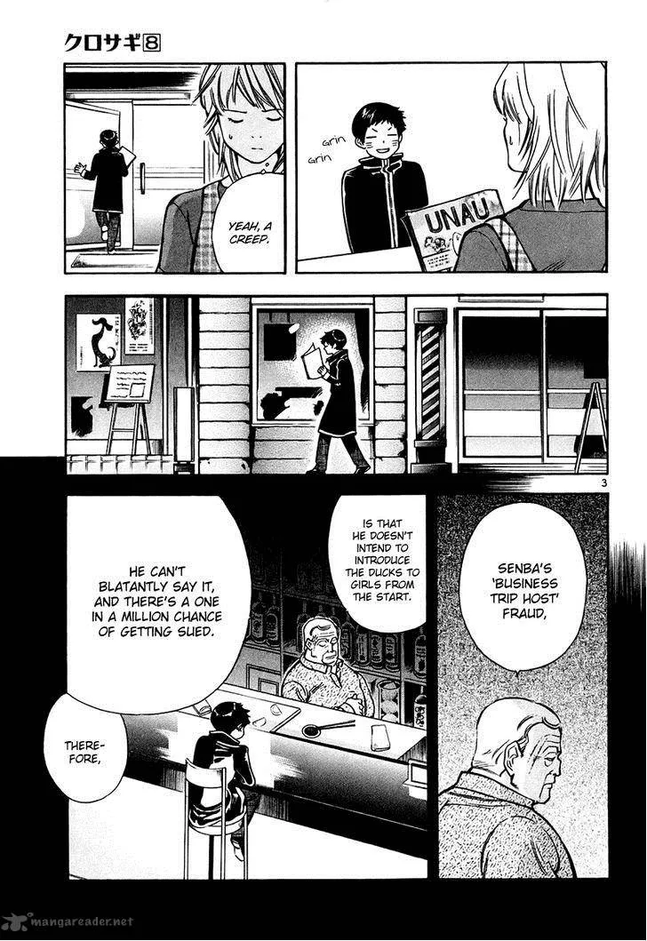 Read Kurosagi EN Manga Online