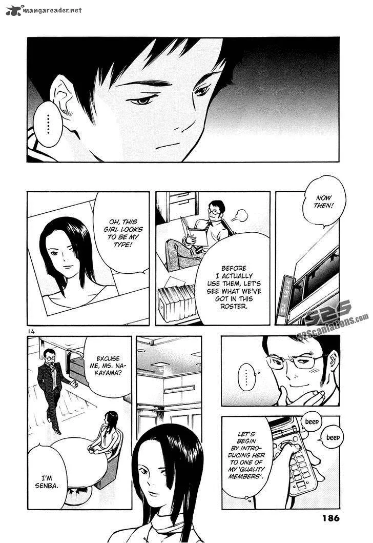 Read Kurosagi EN Manga Online