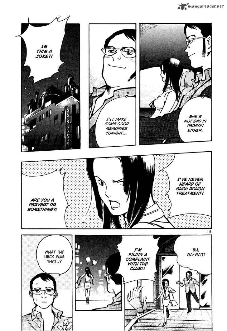 Read Kurosagi EN Manga Online
