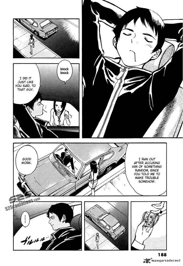 Read Kurosagi EN Manga Online