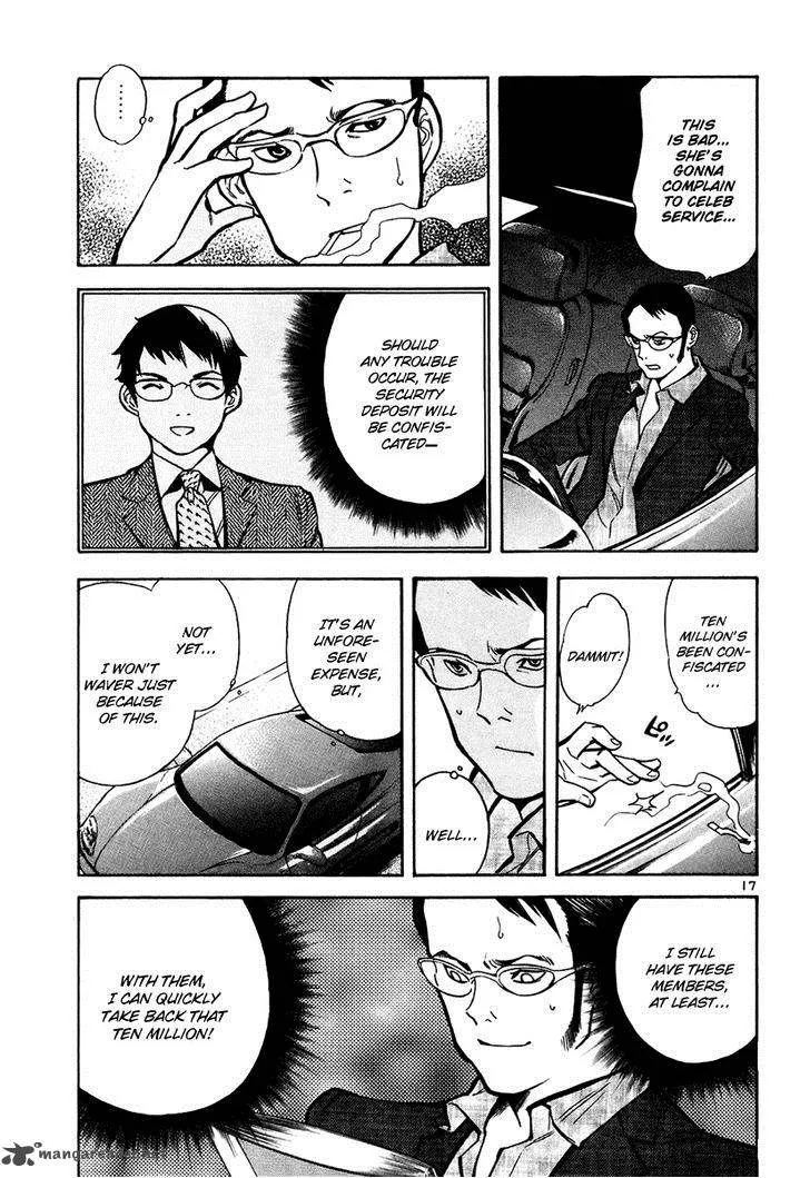 Read Kurosagi EN Manga Online