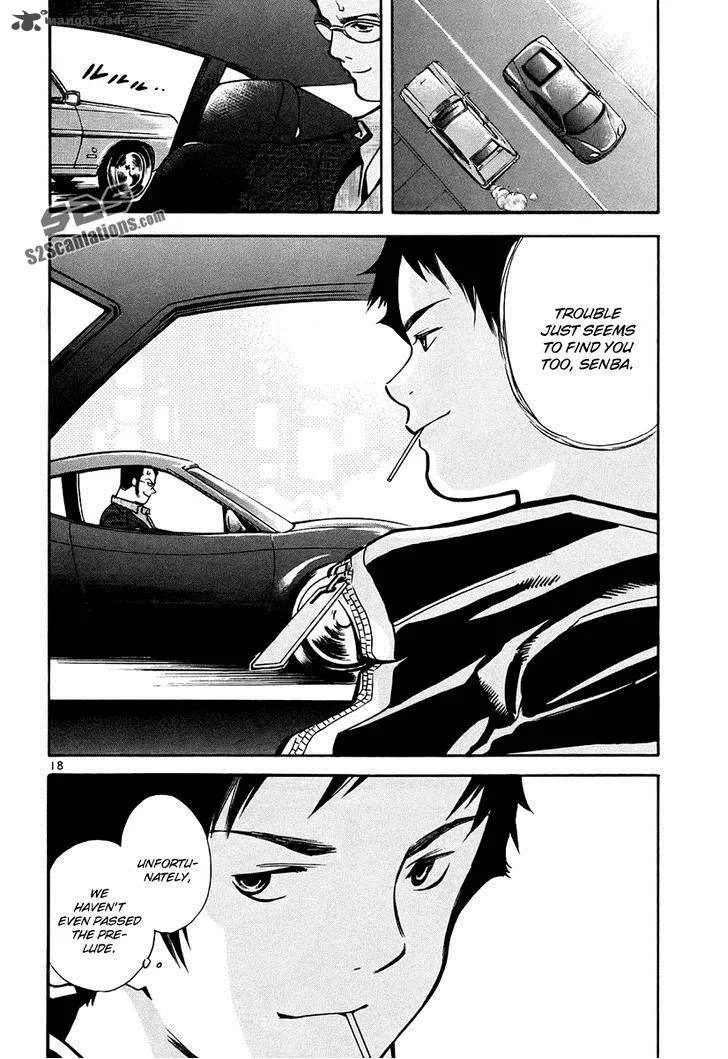Read Kurosagi EN Manga Online