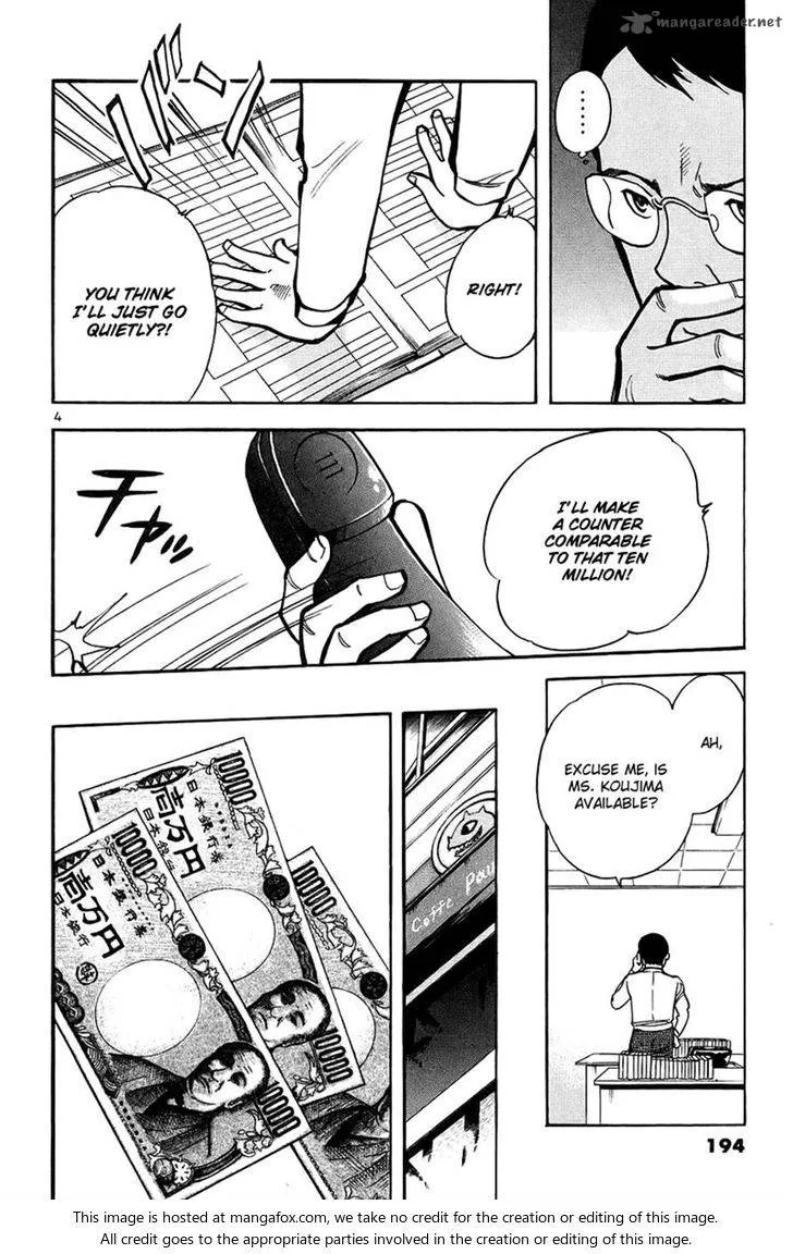 Read Kurosagi EN Manga Online