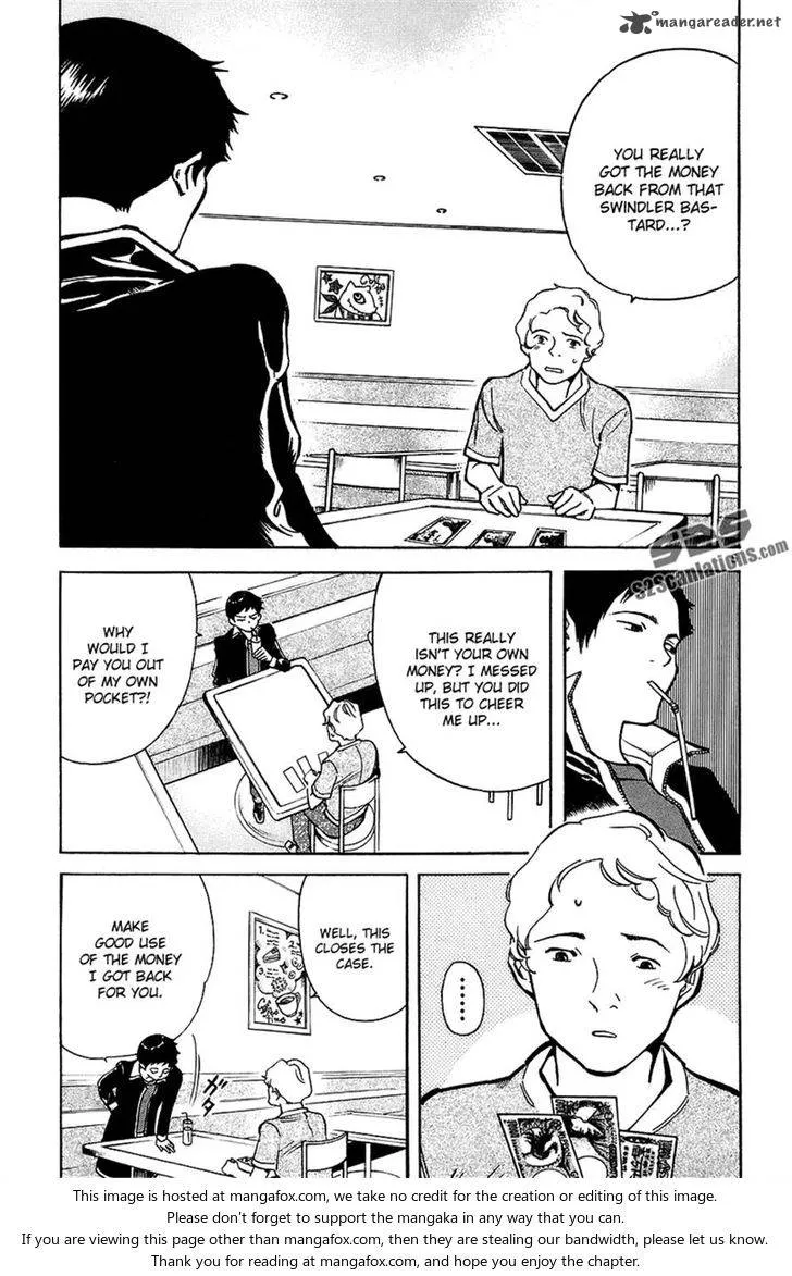 Read Kurosagi EN Manga Online
