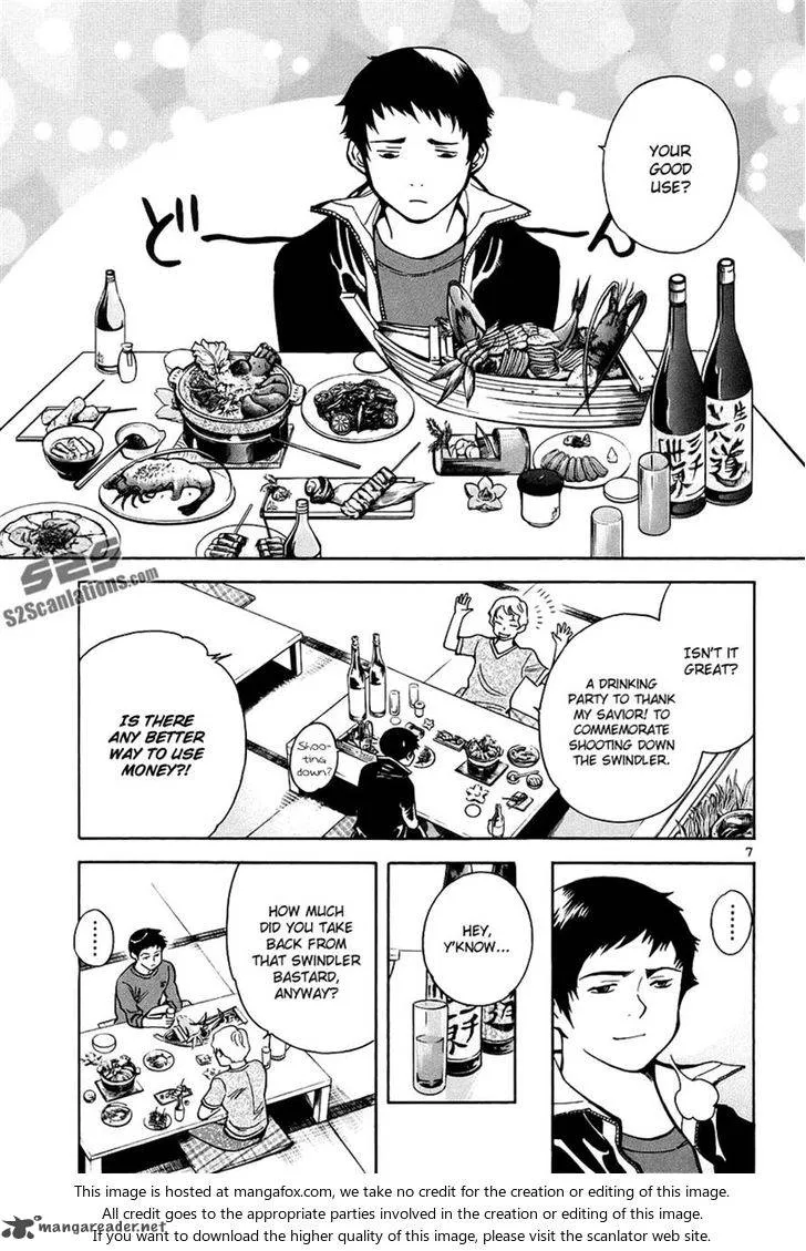Read Kurosagi EN Manga Online