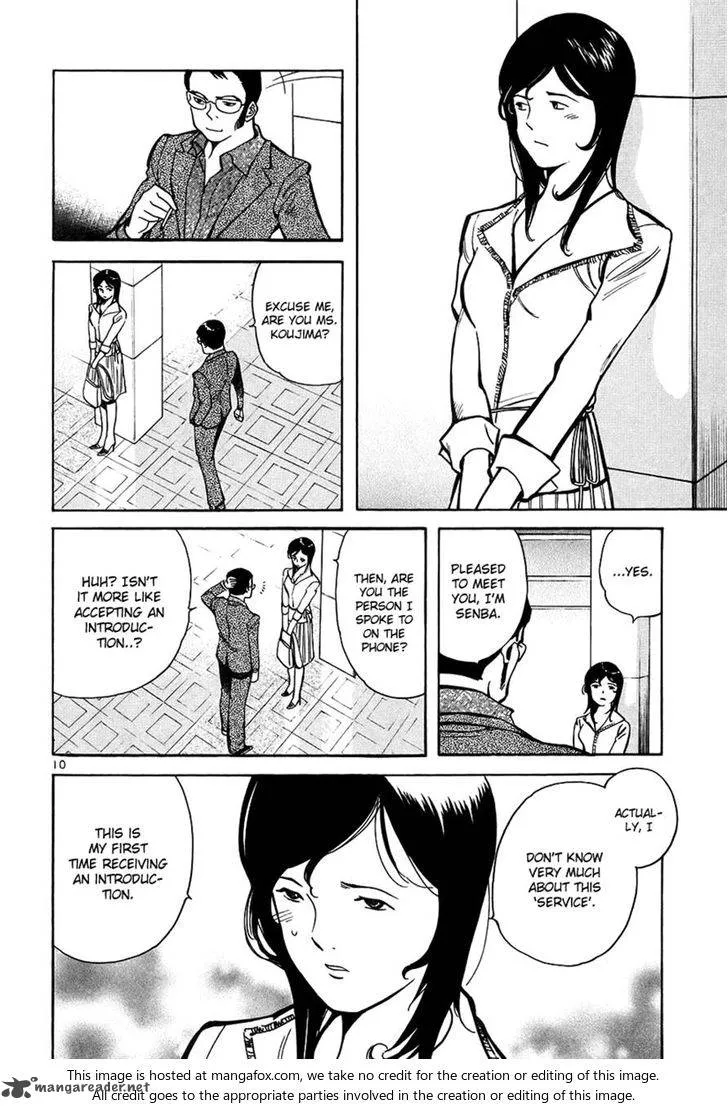 Read Kurosagi EN Manga Online