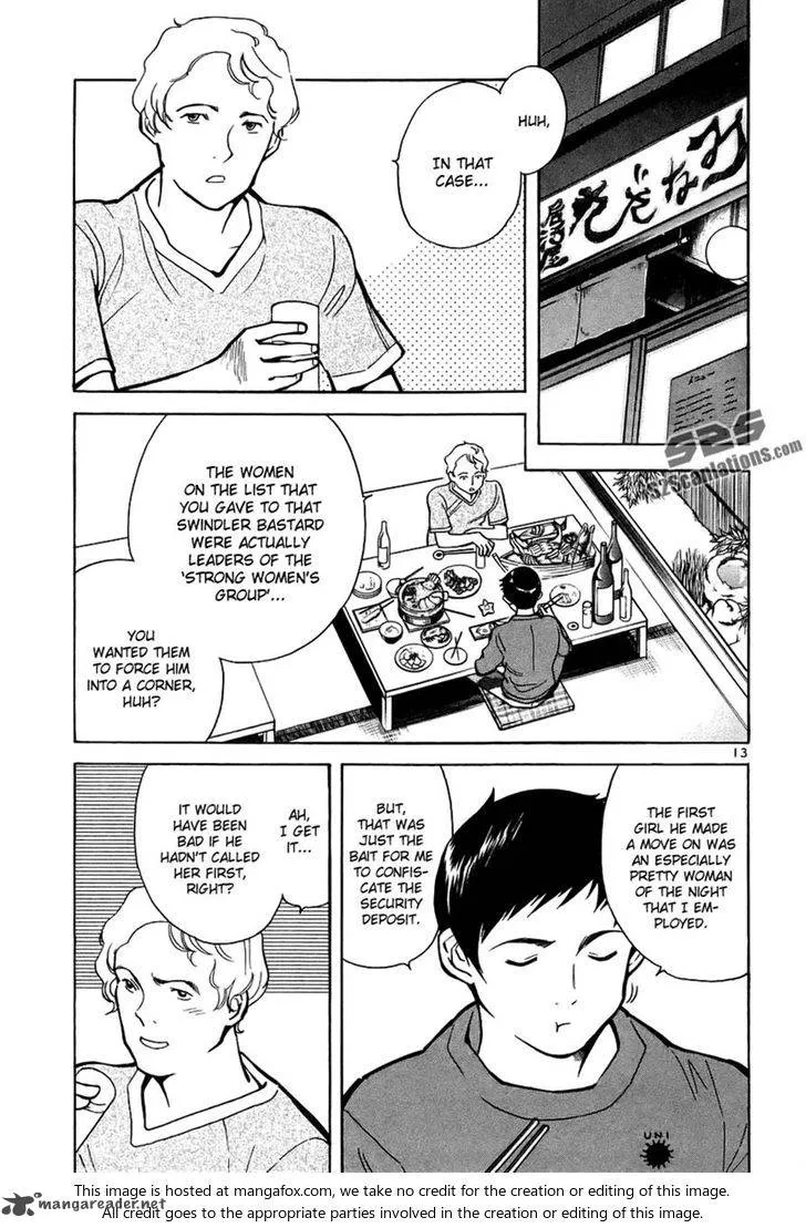 Read Kurosagi EN Manga Online
