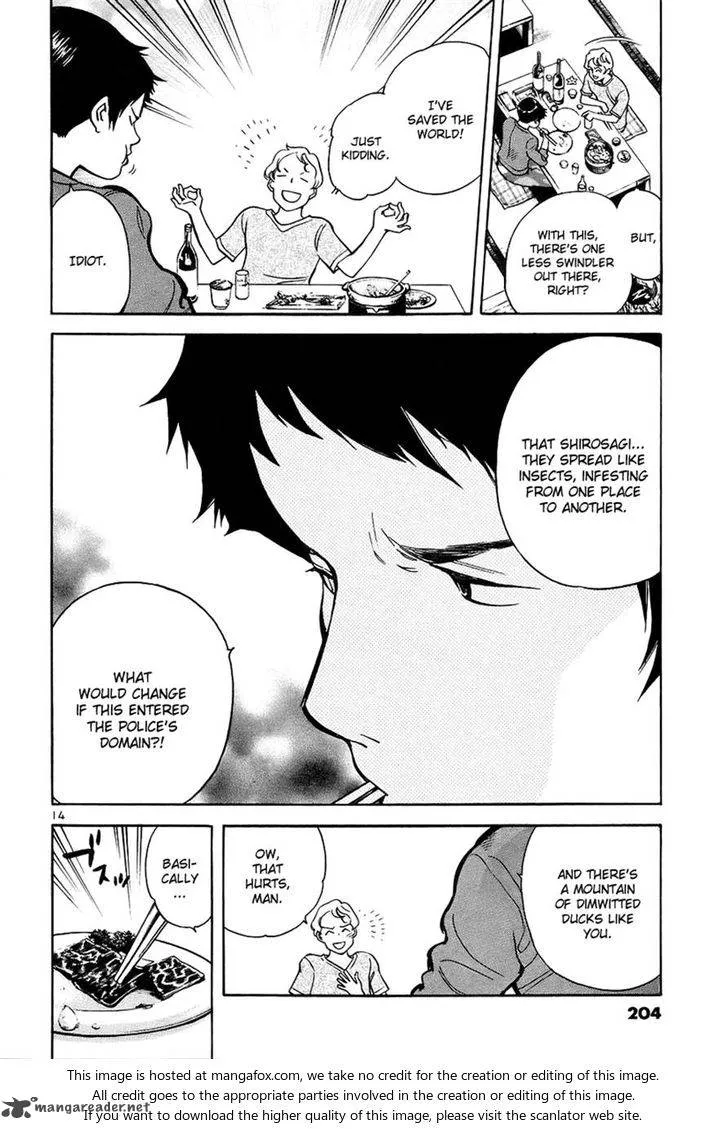 Read Kurosagi EN Manga Online