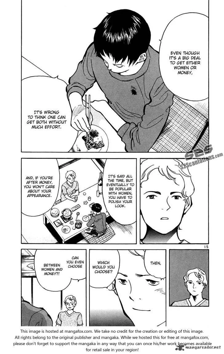 Read Kurosagi EN Manga Online