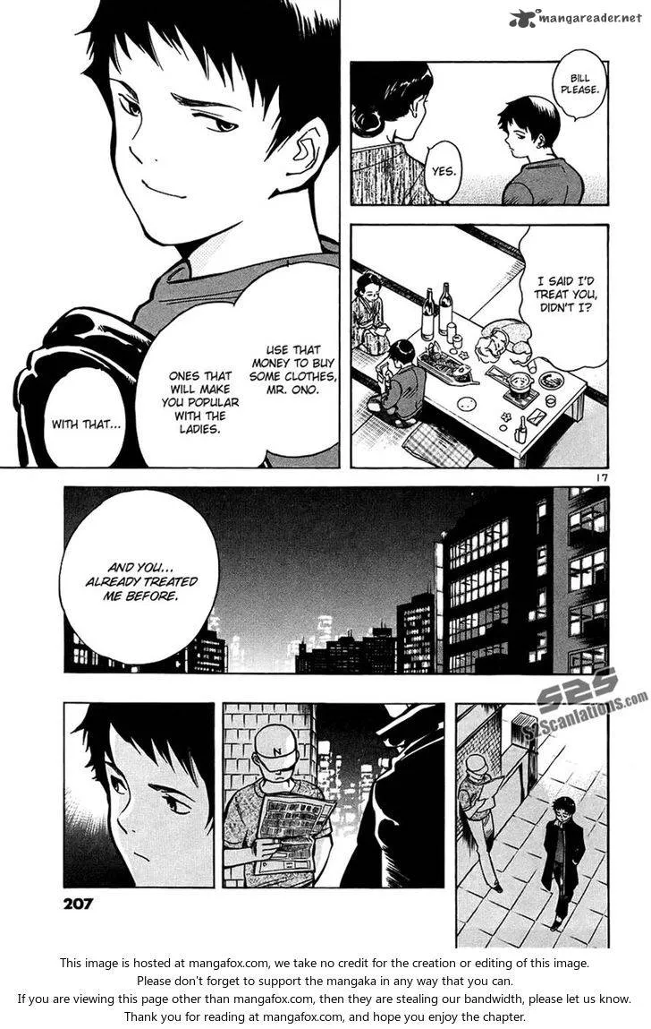 Read Kurosagi EN Manga Online