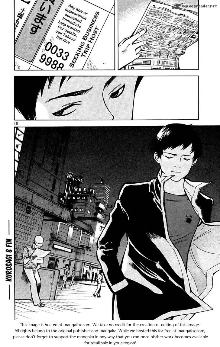 Read Kurosagi EN Manga Online