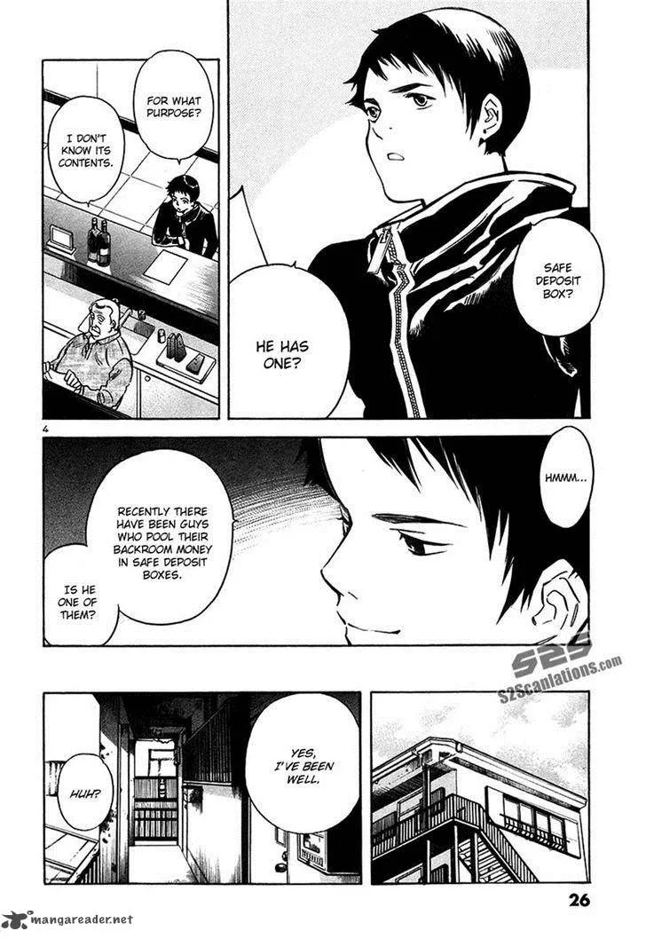 Read Kurosagi EN Manga Online