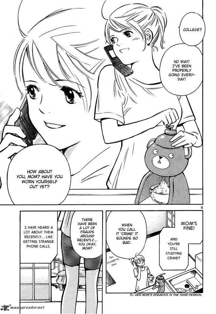 Read Kurosagi EN Manga Online