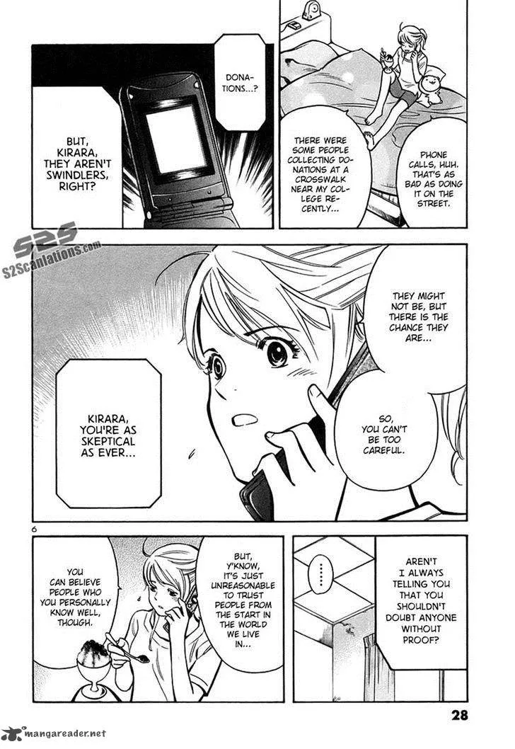 Read Kurosagi EN Manga Online