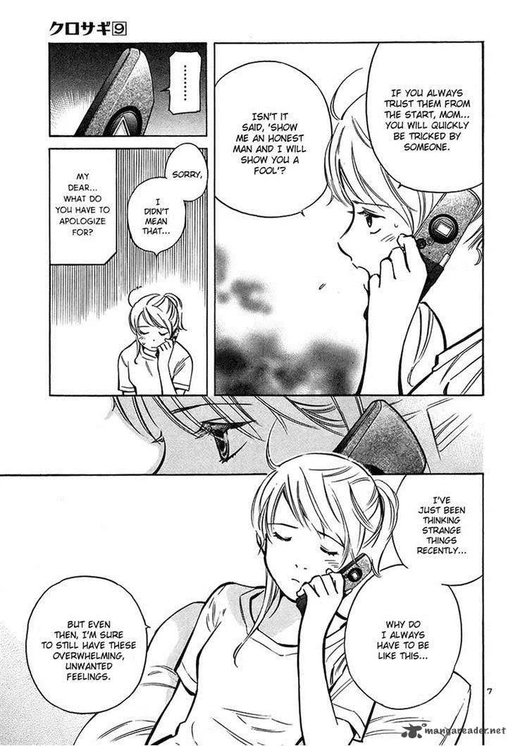 Read Kurosagi EN Manga Online