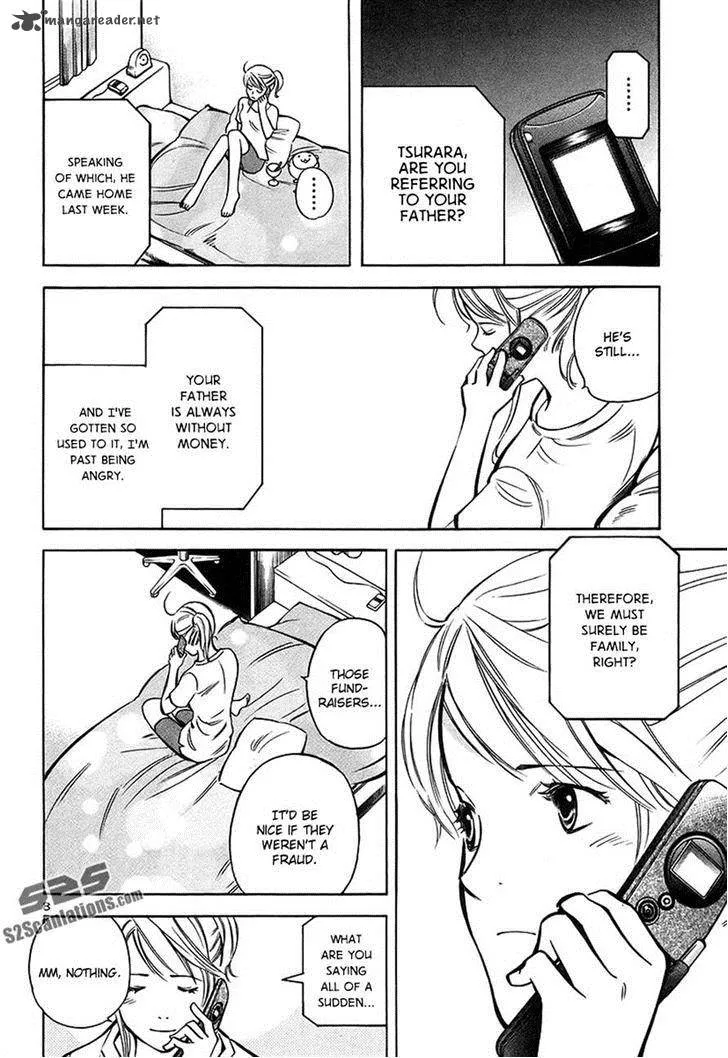 Read Kurosagi EN Manga Online