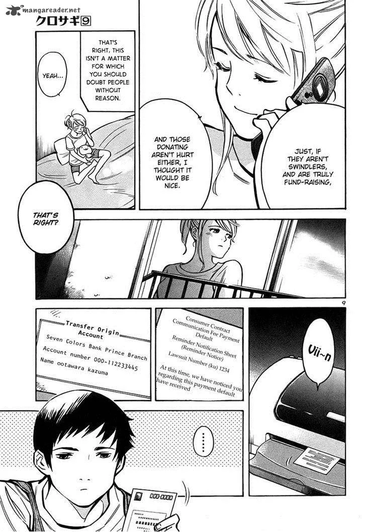 Read Kurosagi EN Manga Online