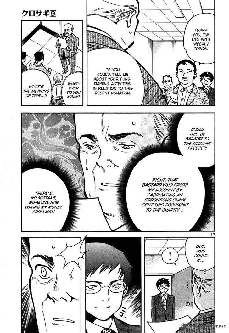 Read Kurosagi EN Manga Online
