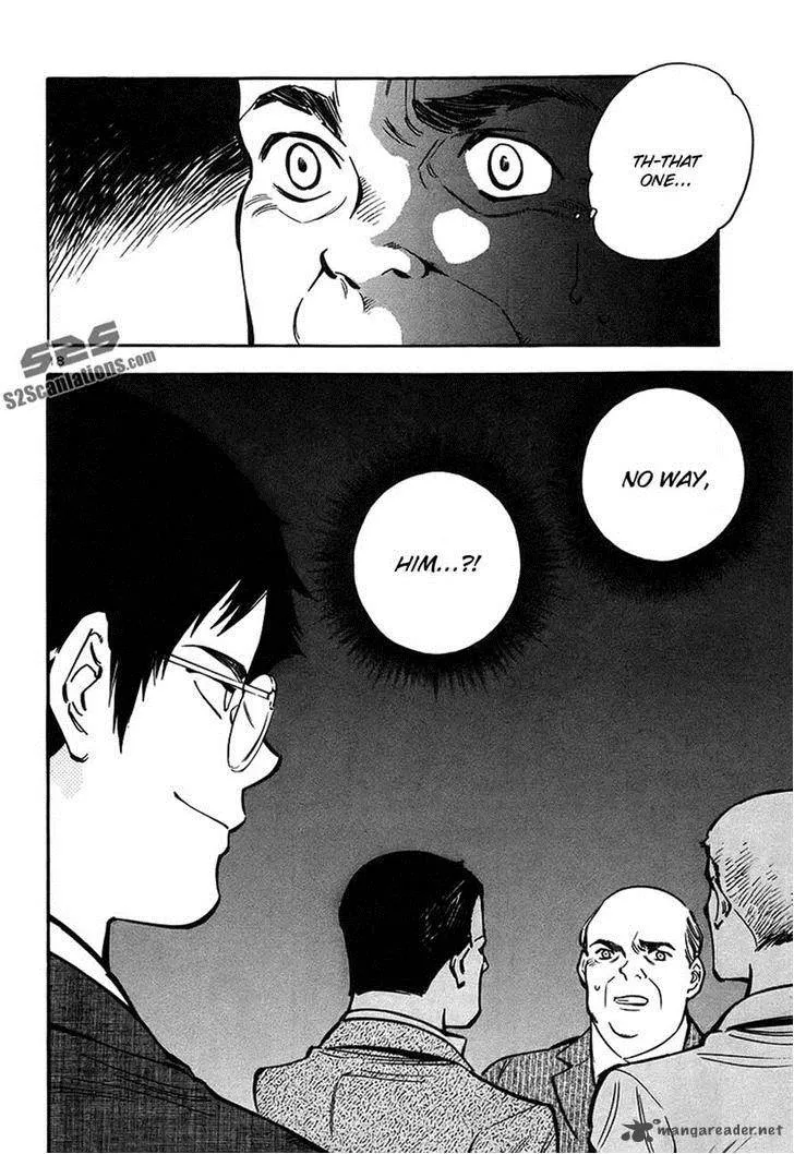 Read Kurosagi EN Manga Online