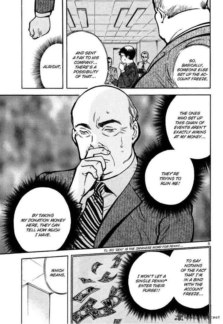 Read Kurosagi EN Manga Online