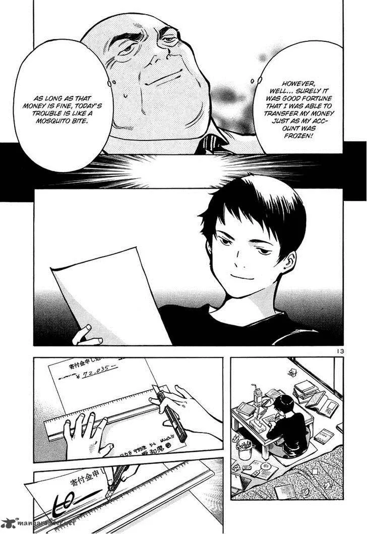 Read Kurosagi EN Manga Online