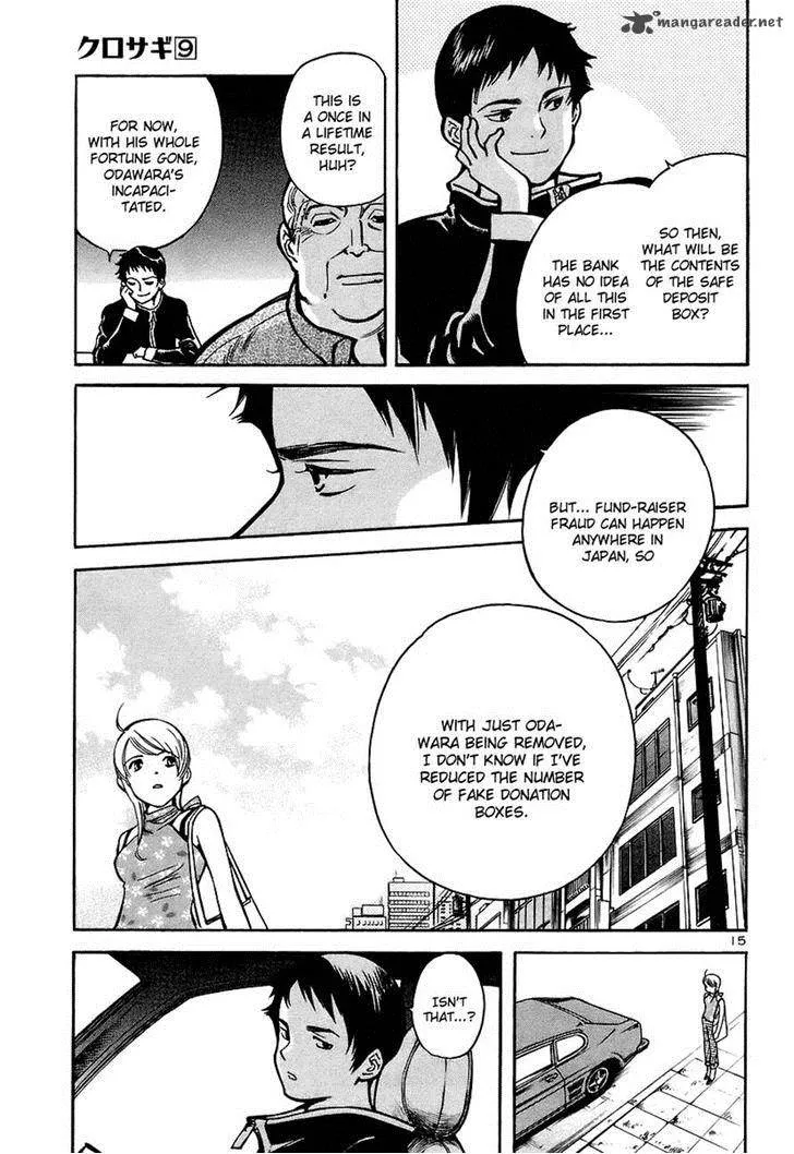 Read Kurosagi EN Manga Online