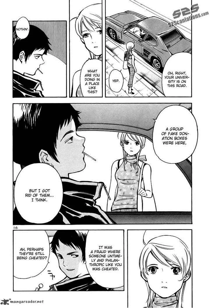 Read Kurosagi EN Manga Online