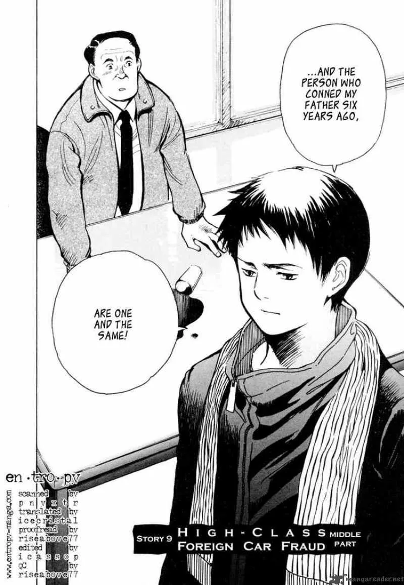 Read Kurosagi EN Manga Online