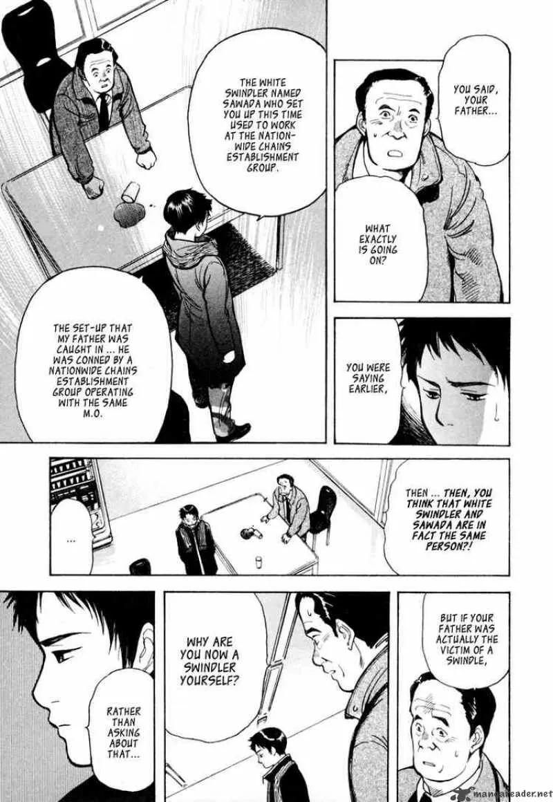 Read Kurosagi EN Manga Online