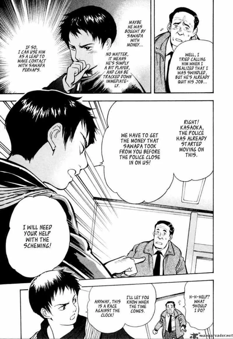 Read Kurosagi EN Manga Online