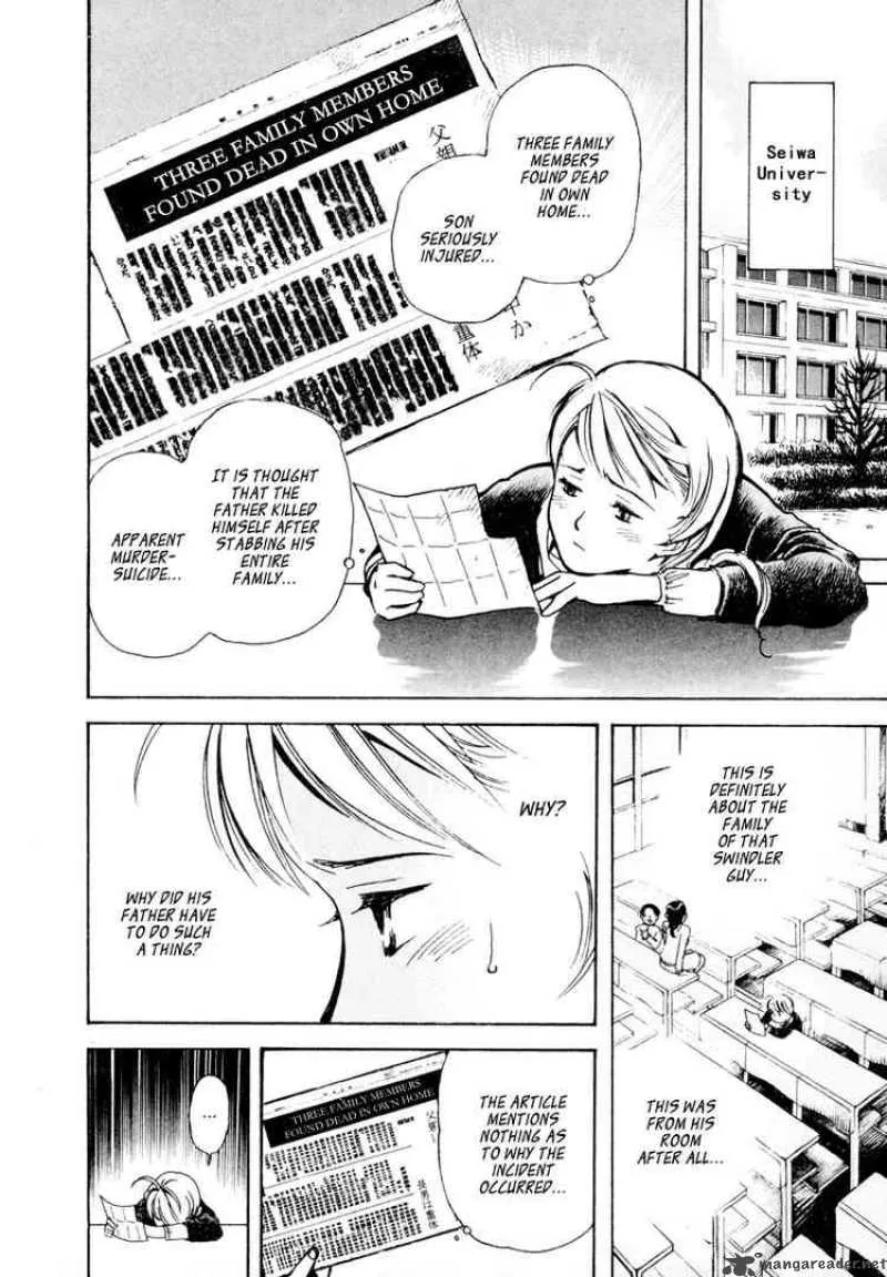Read Kurosagi EN Manga Online