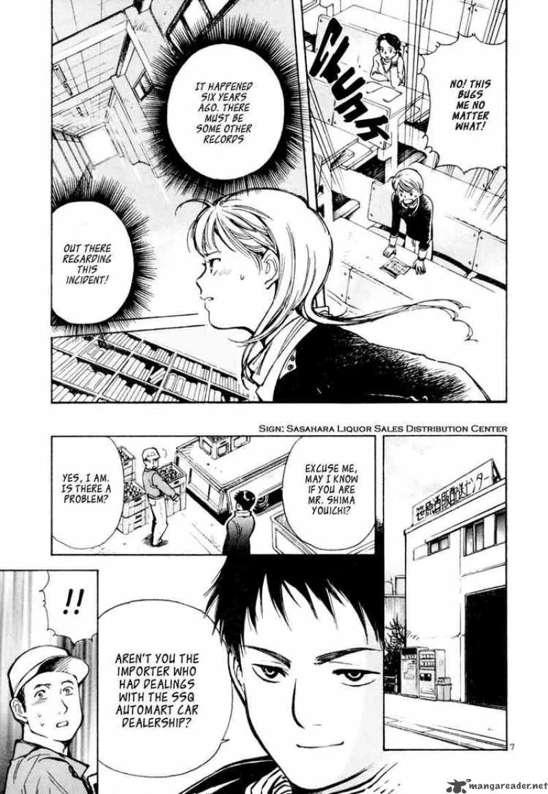 Read Kurosagi EN Manga Online