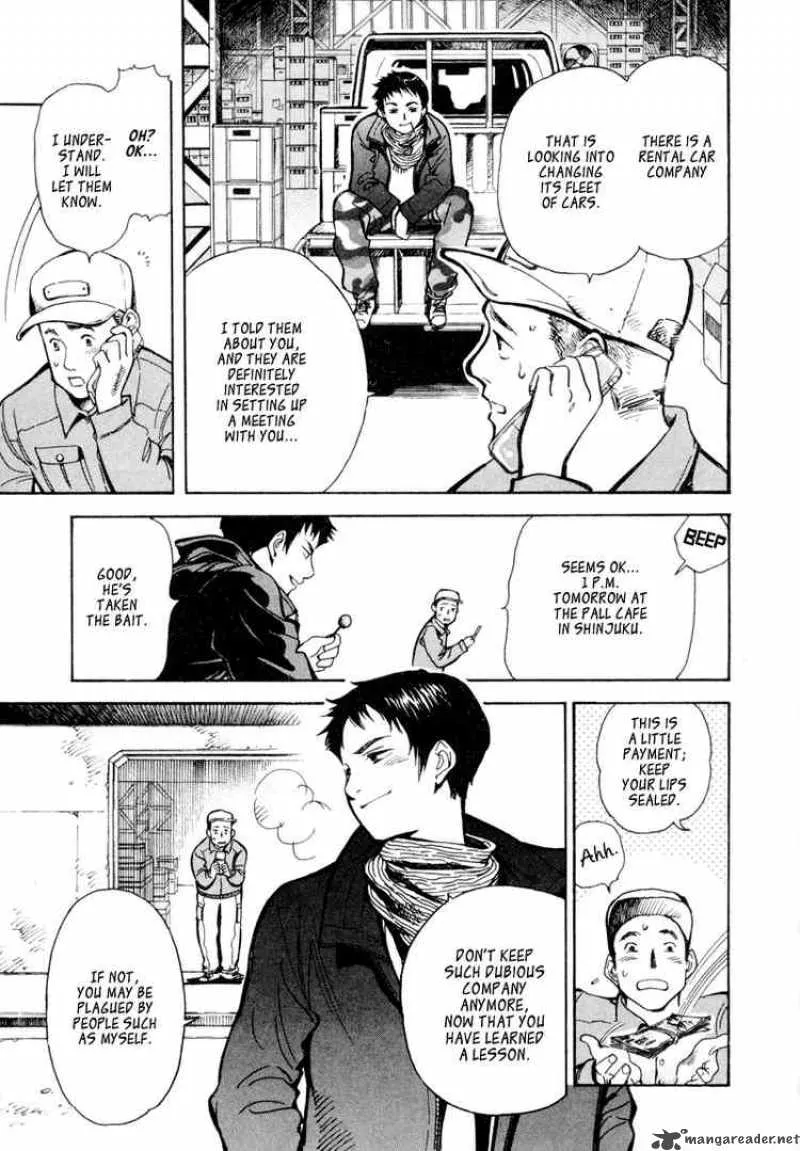 Read Kurosagi EN Manga Online
