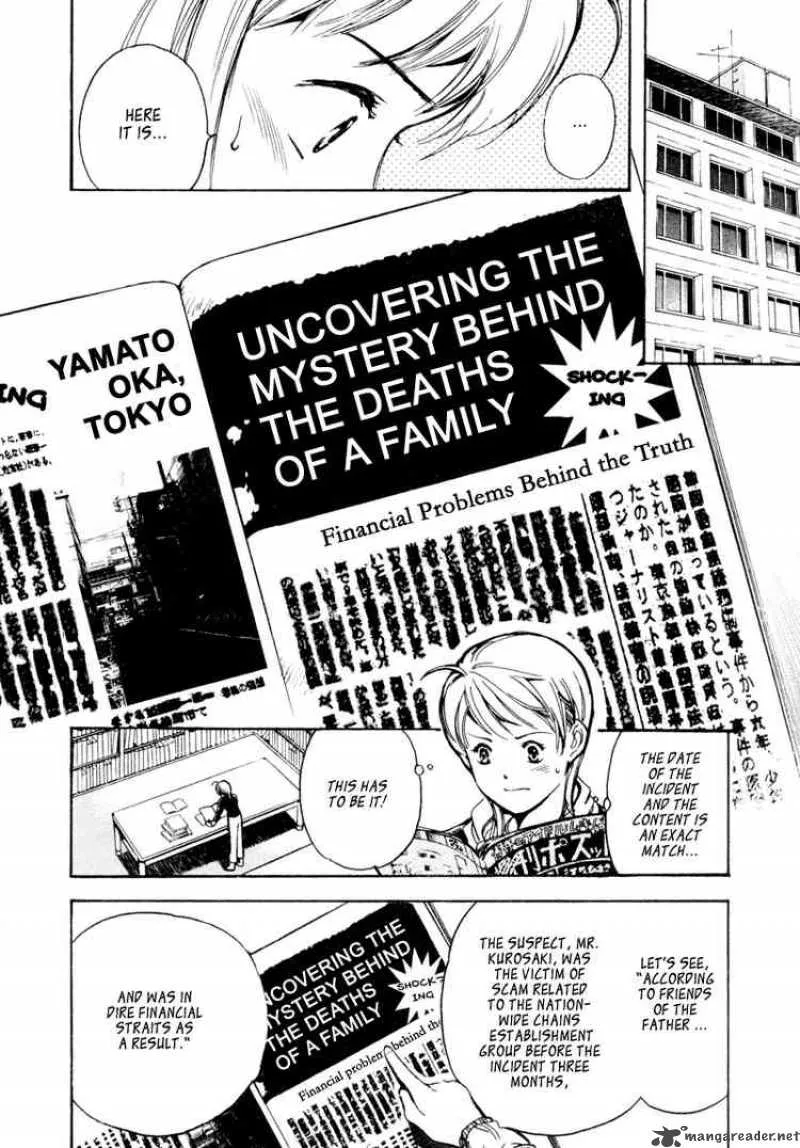 Read Kurosagi EN Manga Online
