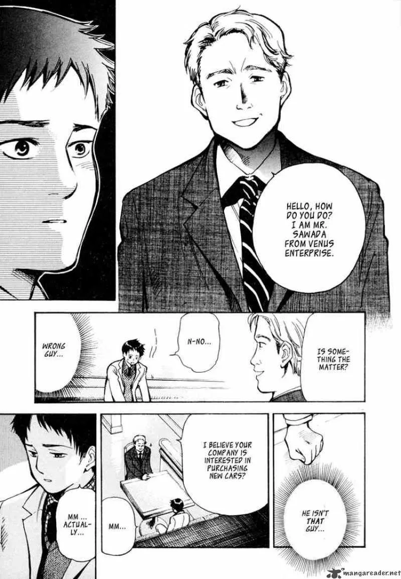 Read Kurosagi EN Manga Online