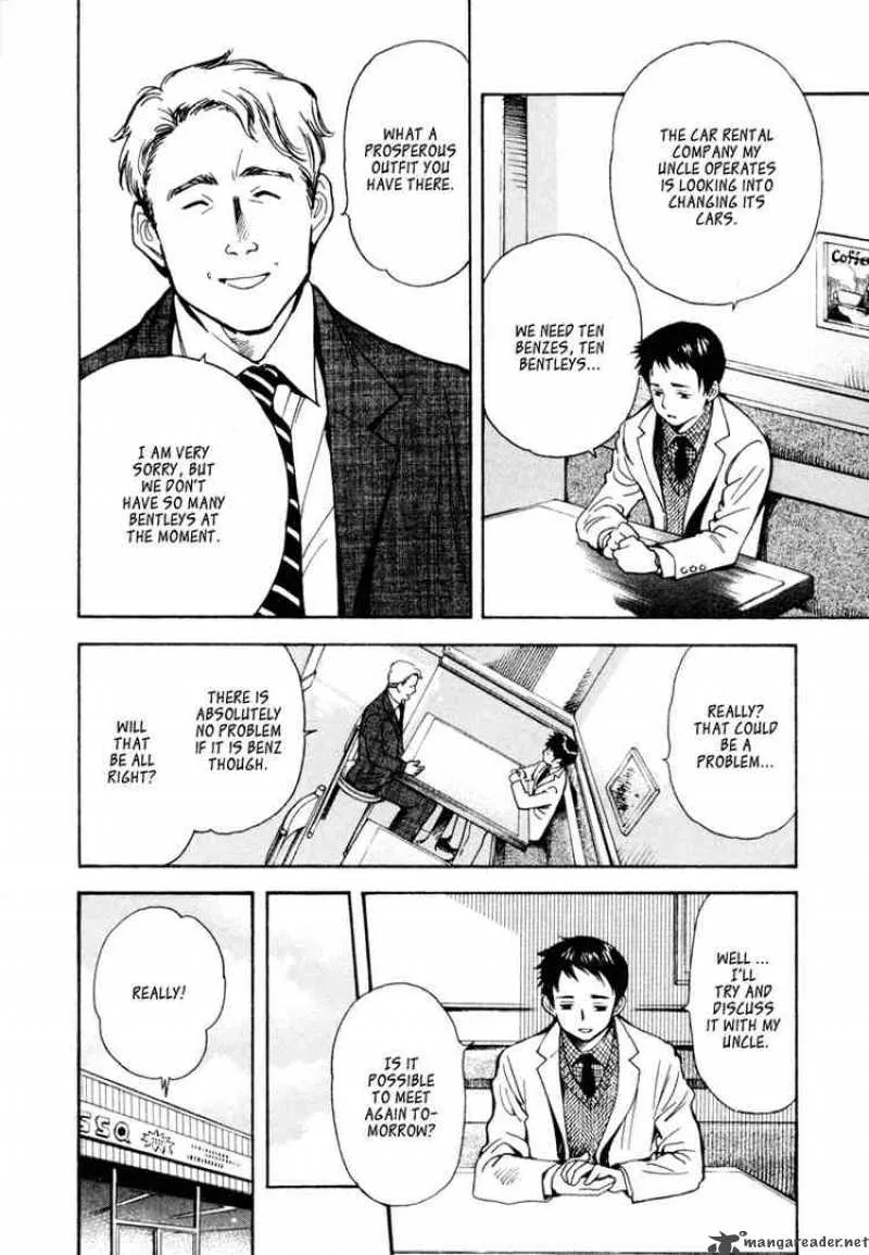 Read Kurosagi EN Manga Online