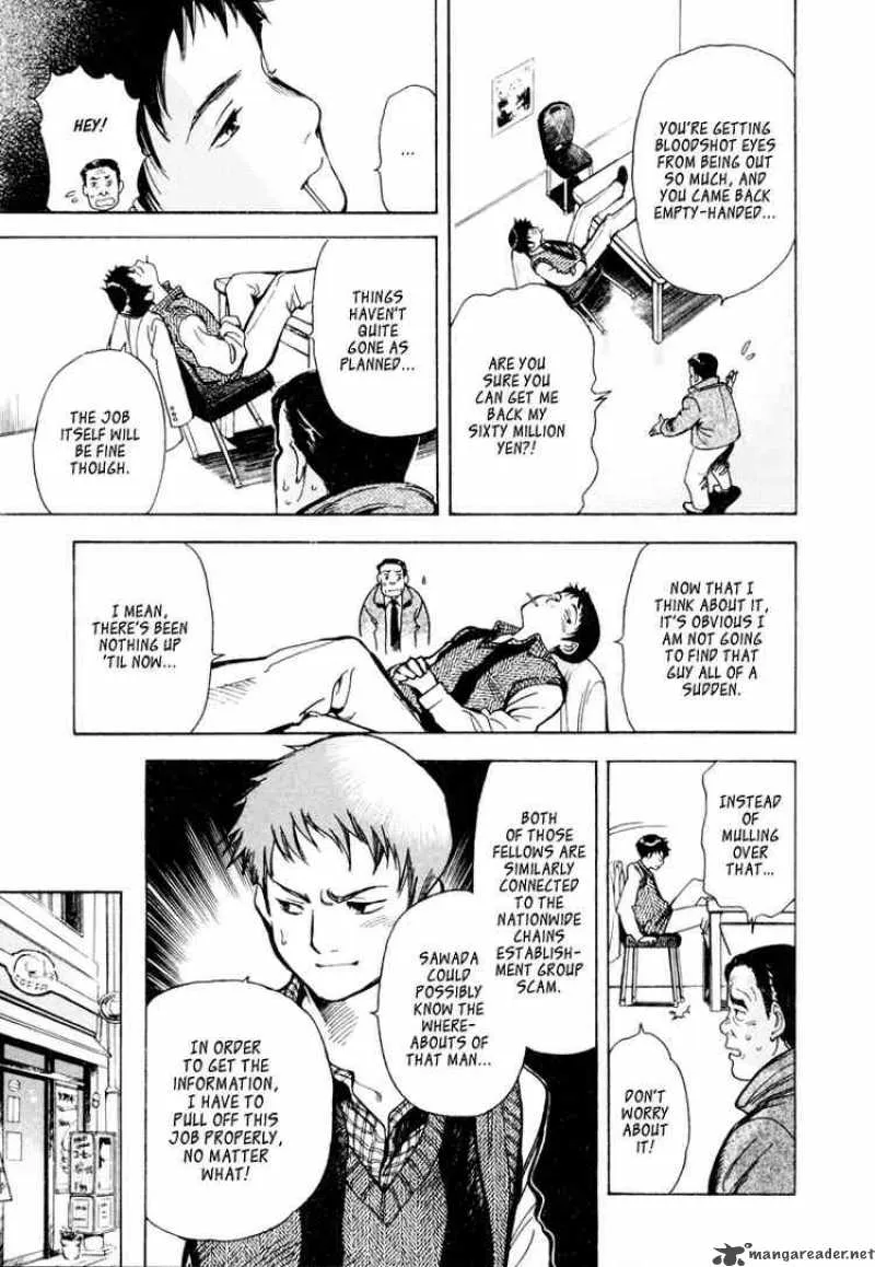 Read Kurosagi EN Manga Online