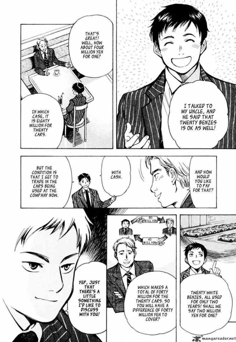 Read Kurosagi EN Manga Online