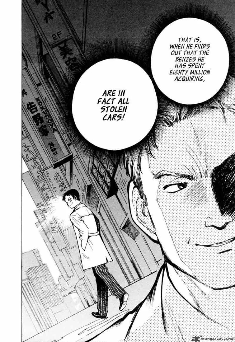 Read Kurosagi EN Manga Online