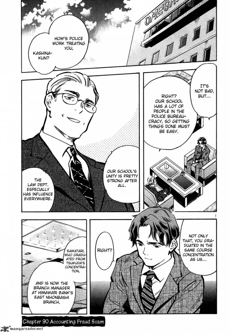 Read Kurosagi EN Manga Online
