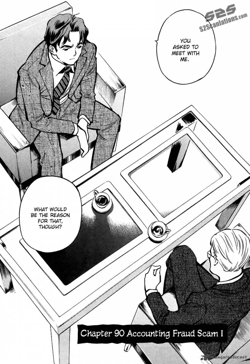 Read Kurosagi EN Manga Online