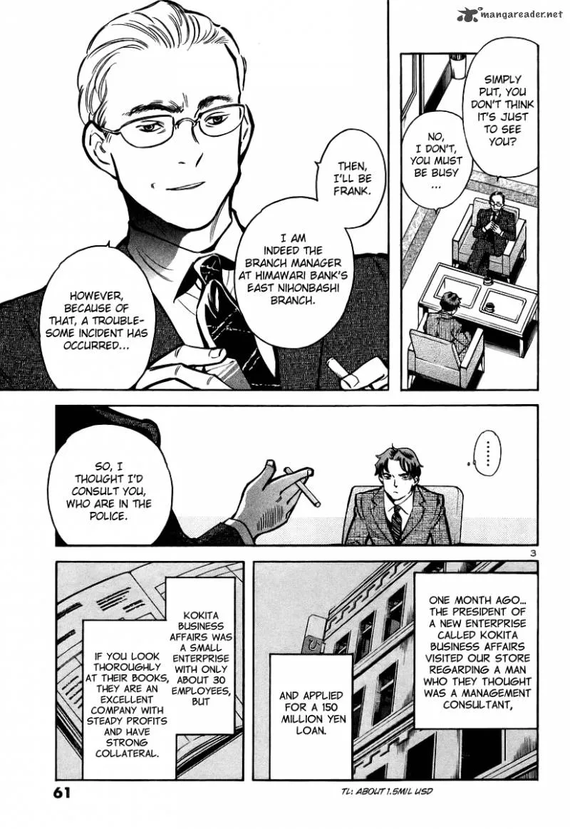 Read Kurosagi EN Manga Online