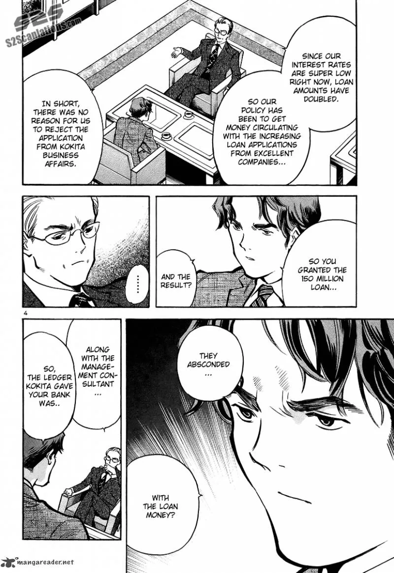 Read Kurosagi EN Manga Online